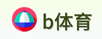 b体育 Logo